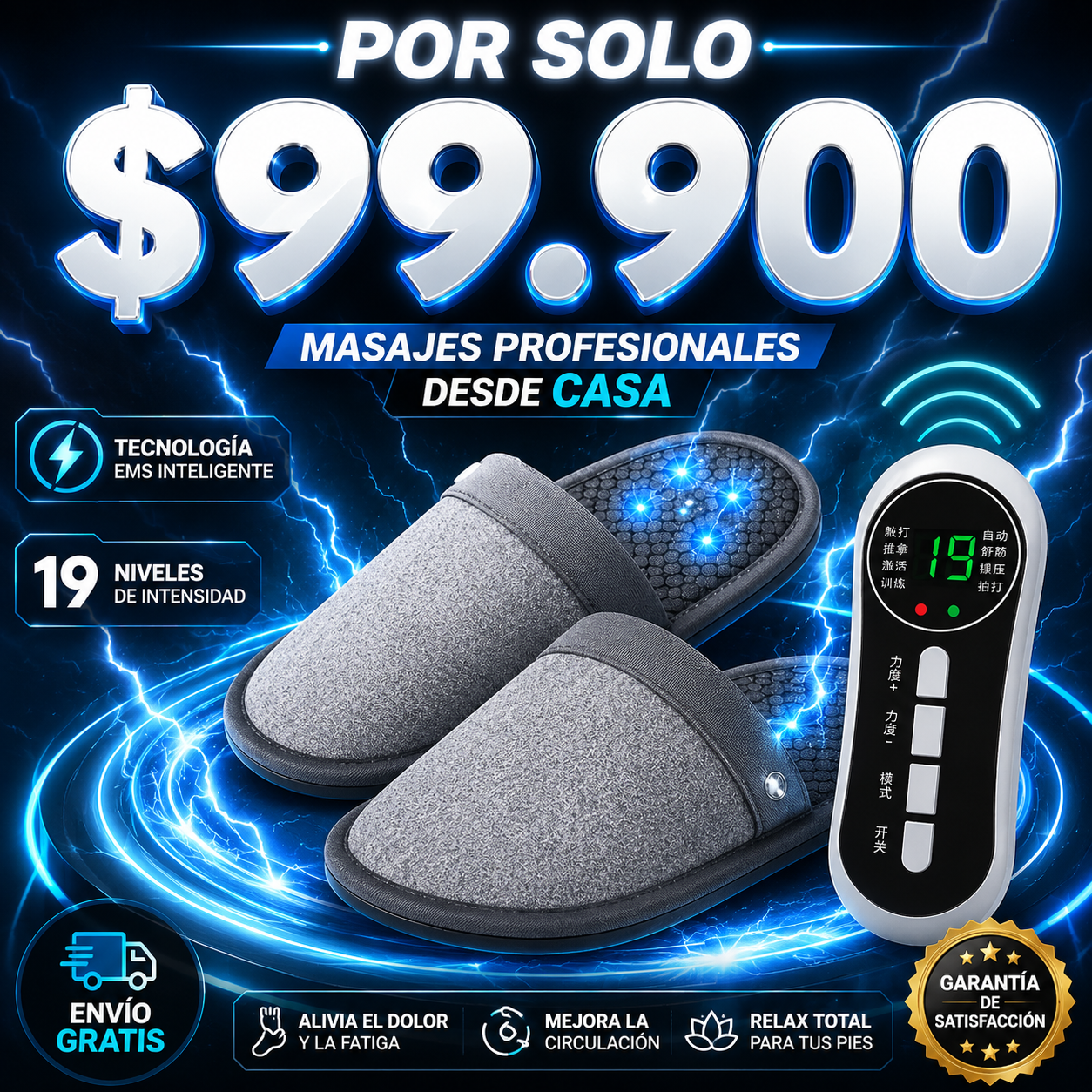 EL MASAJE QUE TUS PIES NECESITAN